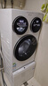 統帥（Leader）海爾出品懶人三筒洗衣洗鞋機套裝ProMax雙烘12.5KG一屏操控 家電補貼XQGL125-MHBLDE697U1+TB696 曬單實(shí)拍圖