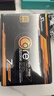 海韻（SEASONIC）750W CORE V2 金牌電腦電源 ATX3.1/PCIe5.1/12V-2x6 支持50系顯卡 曬單實(shí)拍圖