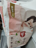 好奇（Huggies）鉑金裝小桃褲紙尿褲大號L60片(9-14kg)尿不濕【透爽散熱】 曬單實(shí)拍圖