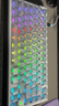 ATKRS7V2Ultra磁軸鍵盤(pán)有線(xiàn)客制化無(wú)畏契約RT模式75配列電競游戲辦公機械鍵盤(pán)81鍵 銀刃雪刃軸 曬單實(shí)拍圖