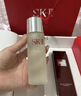 SK-II神仙水230ml抗皺精華液sk2水乳化妝品護膚品套裝禮盒生日禮物女 曬單實(shí)拍圖