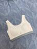婷美雙層提拉發(fā)育期內衣 少女大童初高中學(xué)生背心女孩運動(dòng)防震文胸 淺杏【雙層提拉】 L 160/80【95-110斤】 曬單實(shí)拍圖
