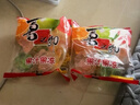 喜之郎果汁果凍120g網(wǎng)紅甜點(diǎn)甜品兒童解饞休閑零食 8粒*2袋 曬單實(shí)拍圖