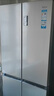 海爾（Haier）「家宴系列」465L十字門(mén)母嬰冰箱風(fēng)冷無(wú)霜一級能效抗菌凈味BCD-465WGHTDE9S9家電國家補貼 曬單實(shí)拍圖