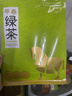 八馬茶業(yè) 2026新茶春茶 早春新鮮綠茶 茶葉自己喝 袋裝 200g 曬單實(shí)拍圖