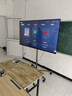 皓麗65英寸會(huì )議電視一體機非觸摸會(huì )議平板一體機會(huì )議室顯示屏4K投移動(dòng)電視屏商用電視教學(xué)屏65H5+推車(chē) 曬單實(shí)拍圖