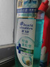 海飛絲頭皮肌底控油蓬松洗發(fā)水670g去屑男女士水楊酸洗頭膏洗發(fā)露控油瓶 曬單實(shí)拍圖