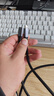 綠聯(lián)Type-C延長(cháng)線(xiàn)公對母USB3.2Gen2全功能數據線(xiàn)PD100W快充兼容雷電4/3顯示器4K投屏傳輸適用蘋(píng)果華為 曬單實(shí)拍圖