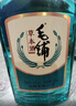 勁牌毛鋪草本酒  露酒 草本白酒 綠蕎 42度 520ml*6  自飲送禮 曬單實(shí)拍圖