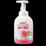 貝親（Pigeon）洗發(fā)水沐浴露 含桃葉精華 嬰兒洗發(fā)沐浴二合一 500ml IA209 曬單實(shí)拍圖
