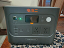 電小二【超輕1度電】1500W大功率大容量快充戶(hù)外電源220V移動(dòng)電源車(chē)載充電寶露營(yíng)應急儲能電池1000Pro2 曬單實(shí)拍圖