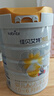佳貝艾特（Kabrita）悅白嬰兒配方羊奶粉 1段(0-6個(gè)月)800克 天然A2蛋白 曬單實(shí)拍圖