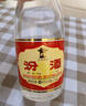 汾酒 黃蓋玻汾 清香型白酒 53度 475mL*6瓶整箱 電商版原箱 曬單實(shí)拍圖