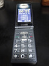 金立G4000毫安 老人機4G全網(wǎng)通翻蓋老年機超長(cháng)待機老年手機大字體大聲音大屏按鍵老人專(zhuān)用手機 黑色 曬單實(shí)拍圖