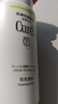 珂潤（Curel）保濕水乳套裝(2號水+乳液)補水保濕護膚品套裝生日禮物成毅代言 曬單實(shí)拍圖