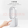 科沃桌面風(fēng)扇小型風(fēng)扇塔扇宿舍辦公室插電USB輕音臥室床上空調扇無(wú)葉制冷循環(huán)KONKA聯(lián)名款 曬單實(shí)拍圖