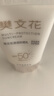 樊文花清透防曬乳清爽水潤SPF50+++面部隔離輕薄不油膩40g送女生禮物 曬單實(shí)拍圖