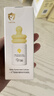 一頁(yè)小奶瓶防曬寶寶春游必備純物理防曬SPF30防水防汗兒童防曬霜40ml 曬單實(shí)拍圖