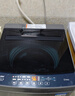海爾（Haier）波輪洗衣機全自動(dòng) 8公斤小型家用洗脫一體機直驅變頻 漩瀑洗七維減震 一級能效家電換新補貼BZ20D0 曬單實(shí)拍圖