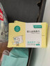 全棉時(shí)代【孫穎莎同款】嬰兒純棉棉柔巾100%棉超柔乳霜洗臉巾80抽*18包 曬單實(shí)拍圖
