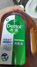 滴露（Dettol）消毒液衣物除菌液洗衣消毒水1.8L*1 衣物混洗殺菌除螨 非84酒精 曬單實(shí)拍圖