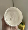 珀芙研舒緩修護涂抹面膜冷膜大白罐250g 膠原蛋白鎮靜急救維穩男女 曬單實(shí)拍圖