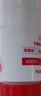 白云山清潔面膜壬二酸泥膜棒去黑頭粉刺祛痘去角質(zhì)收縮毛孔控油40g/支 曬單實(shí)拍圖