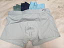 貓人男士?jì)妊澞斜z男抗菌大碼平角褲男生涼感透氣四角短褲頭褲衩 曬單實(shí)拍圖