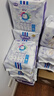 安兒樂(lè )（Anerle）小輕芯拉拉褲XXXL48片(18kg以上)超薄透氣尿不濕 曬單實(shí)拍圖