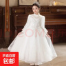 女童禮服輕奢小眾兒童秋冬公主裙新款洋氣花童生日鋼琴走秀表演服 6653白色 130 （尺碼偏?。?曬單實(shí)拍圖