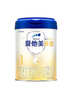 愛(ài)他美（Aptamil）卓傲嬰兒配方奶粉1段（0—6月齡）800g*1罐  愛(ài)他美卓傲 曬單實(shí)拍圖