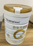 合生元（BIOSTIME）派星 幼兒配方奶粉 3段(12-36個(gè)月)  法國進(jìn)口 800g單罐 曬單實(shí)拍圖