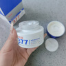 白云山377煙酰胺面霜美白祛斑霜淡化黑色素去老黃斑雀斑抗氧化保濕55g 曬單實(shí)拍圖