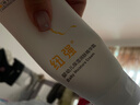 紐強兒童面霜高保濕身體乳輕巧便攜四季可用 嬰幼兒保濕潤膚精華霜85g 曬單實(shí)拍圖