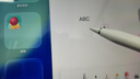 綠聯(lián)電容筆iPad觸控筆【藍牙電顯】觸屏手寫(xiě)筆適用26年iPad Pro/Air 8/Mini7/iPad11平板Apple Pencil 曬單實(shí)拍圖
