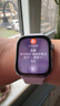 華為【四葉草限定】華為手表watch fit4智能運動(dòng)健康通話(huà)NFC支付血氧送男女朋友禮物fit3升級5Pro 風(fēng)信紫色丨國補拍這個(gè)鏈接 曬單實(shí)拍圖