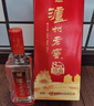 瀘州老窖 八年窖頭曲 流金版 濃香型白酒 52度500ml*6瓶 送禮整箱裝 曬單實(shí)拍圖