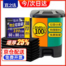 宜之選平口垃圾袋黑色60*80cm100只單面1絲大號加厚家用廚房物業(yè)塑料袋 曬單實(shí)拍圖