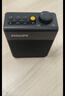 飛利浦（PHILIPS）領(lǐng)夾小蜜蜂擴音器教師上課專(zhuān)用長(cháng)續航  教學(xué)講課小蜜蜂藍牙無(wú)線(xiàn)擴音器喇叭麥克風(fēng)3552G1 曬單實(shí)拍圖