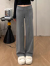 浪莎垂感運動(dòng)褲女春秋季2026年新款高腰垂感顯瘦直筒窄版休閑闊腿衛褲 深灰色常規 L 建議111-125斤 曬單實(shí)拍圖