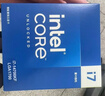 英特爾（Intel）酷睿14代 i7處理器14700KF 20核28線(xiàn)程 五年質(zhì)保 盒裝臺式機CPU 游戲辦公剪輯 曬單實(shí)拍圖
