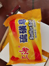 上?！揪〇|金榜】香皂硫磺皂肥皂沐浴洗頭洗臉洗發(fā)控油沐浴露男85g*8 曬單實(shí)拍圖