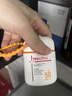薇諾娜【鄧為同款】清透水感防曬乳50g戶(hù)外防曬霜防水防汗禮物 曬單實(shí)拍圖