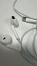 Apple/蘋(píng)果 EarPods USB-C有線(xiàn)耳機 type-c有線(xiàn)耳機蘋(píng)果耳機 蘋(píng)果17有線(xiàn)耳機筆記本耳機游戲音樂(lè ) 曬單實(shí)拍圖