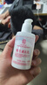 同仁堂維生素e乳秋冬季保濕補水身體乳護手霜皮膚干燥潤膚乳100ml*3瓶 曬單實(shí)拍圖