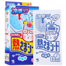 小林制藥（KOBAYASHI）冰寶貼進(jìn)口成人大人物理降溫醫用退熱貼冷敷凝膠發(fā)燒退燒貼16p 曬單實(shí)拍圖
