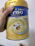 Friso美素佳兒港版金裝?幼兒配方奶粉 3段800g?一歲以上 6HMO 易消化 曬單實(shí)拍圖