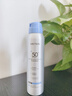 維特絲防曬噴霧霜乳男女士高倍防曬防水防汗持久紫外線(xiàn)可上飛機排榜第一 曬單實(shí)拍圖