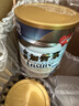 雅培港版金裝加營(yíng)素低糖怡?？?完整均衡營(yíng)養品 學(xué)生成人中老年養奶粉 金裝加營(yíng)素900g*1罐 曬單實(shí)拍圖