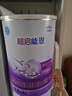 雀巢（Nestle）超啟能恩1段 特殊醫學(xué)用途嬰幼兒乳蛋白部分水解配方食品  800g 曬單實(shí)拍圖